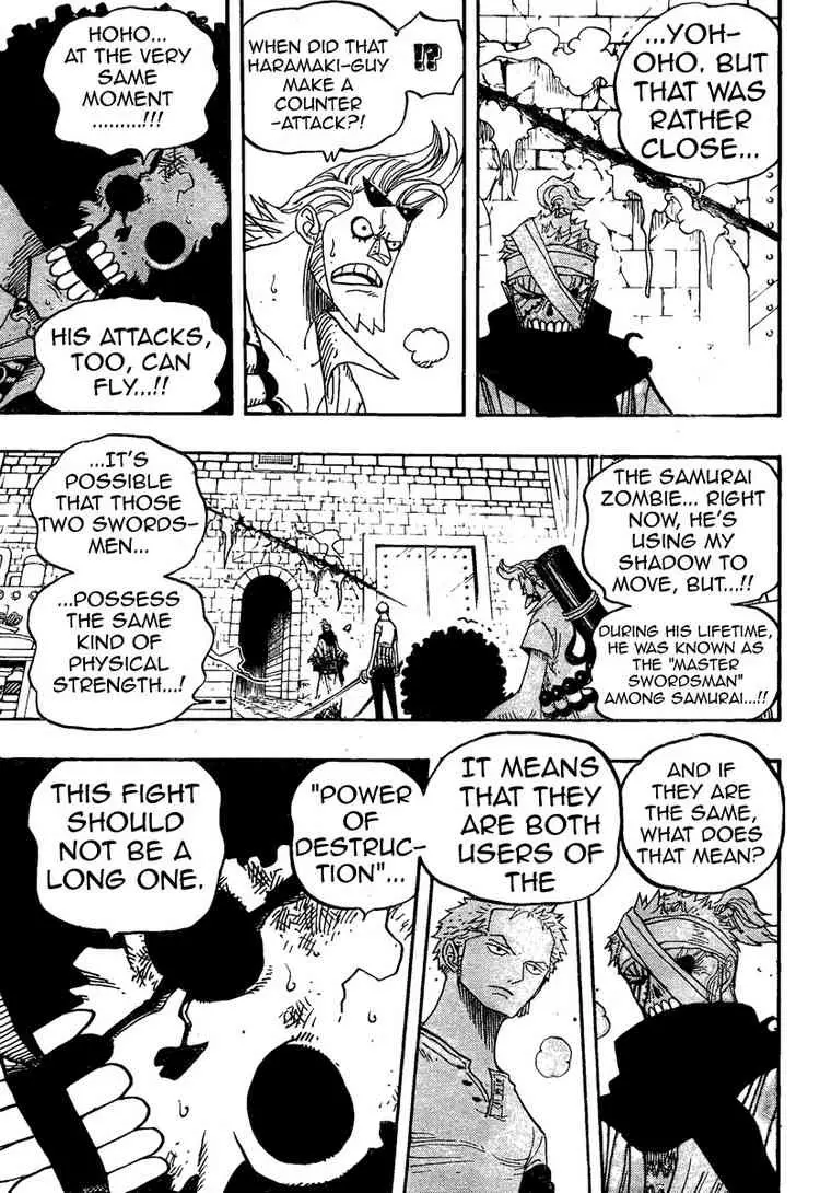 One Piece - 467 page p_00003
