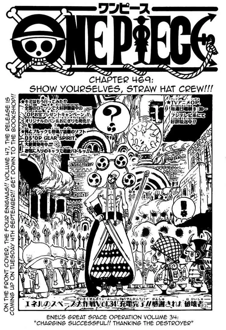 One Piece - 469 page p_00001