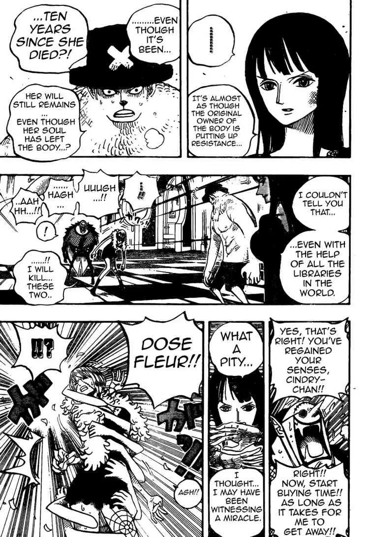 One Piece - 469 page p_00003