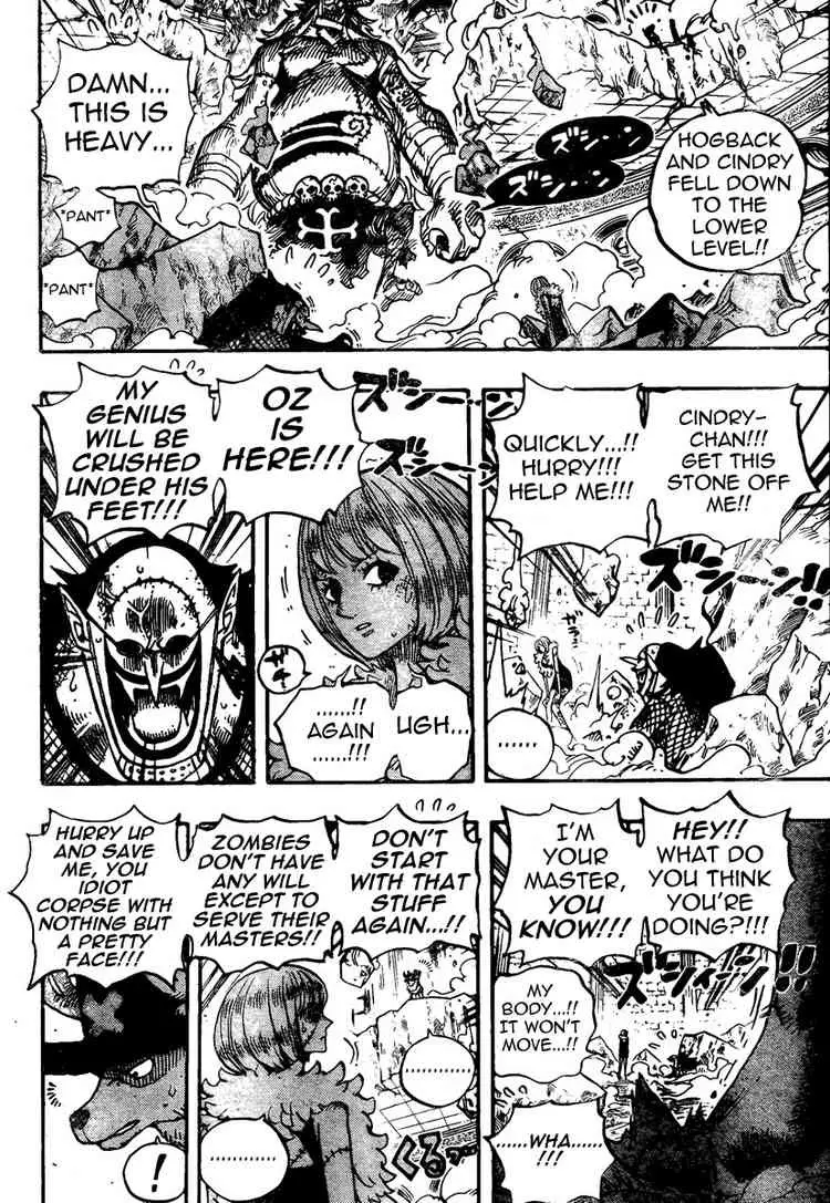 One Piece - 469 page p_00009