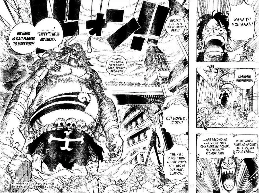 One Piece - 470 page p_00002