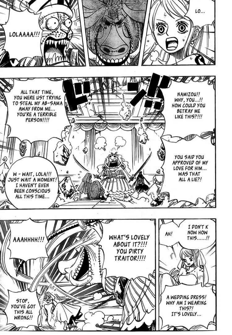One Piece - 471 page p_00009