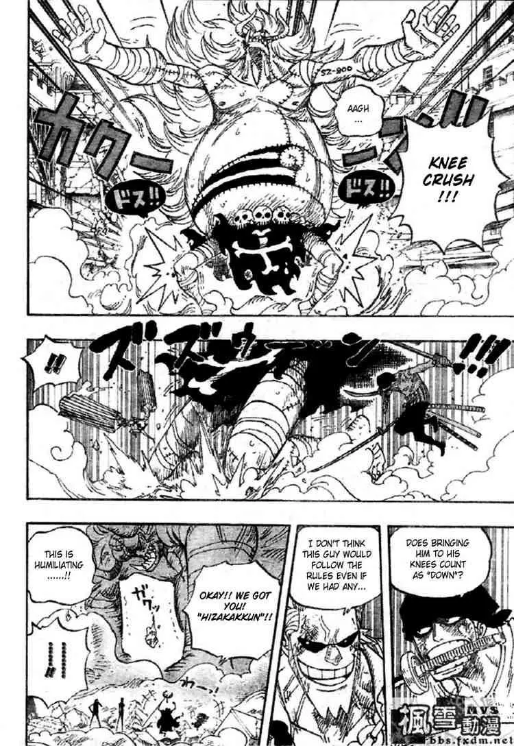 One Piece - 473 page p_00007