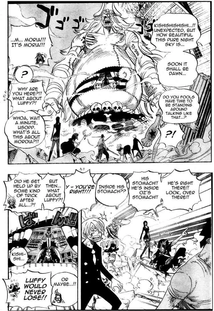 One Piece - 474 page p_00015