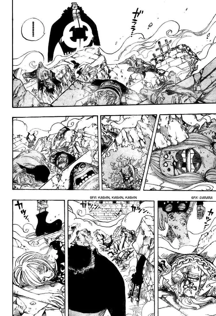 One Piece - 485 page p_00004