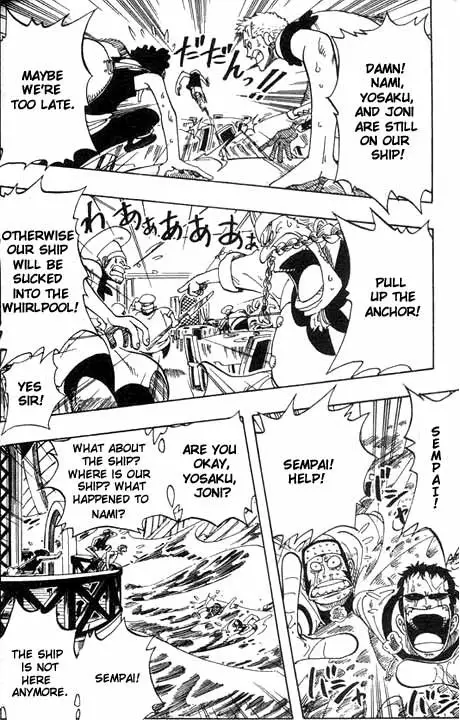 One Piece - 49 page p_00016
