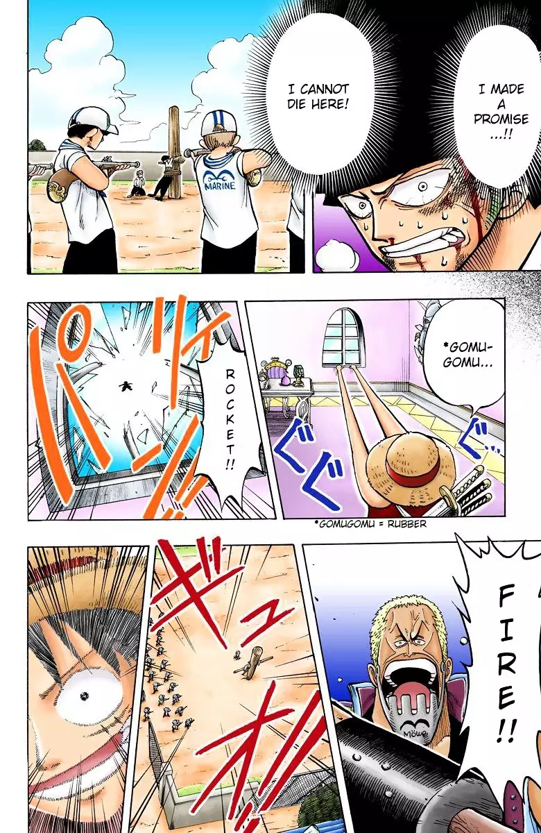 One Piece - 5.3 page 17