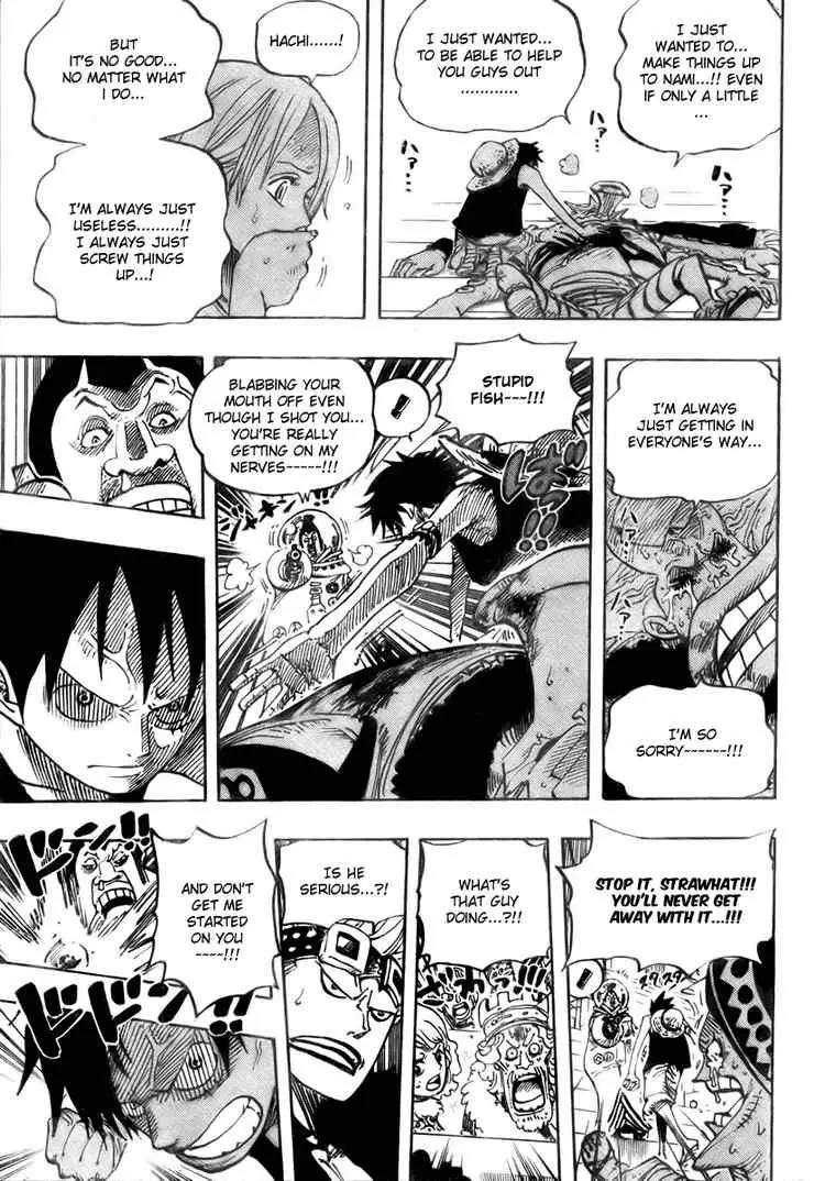 One Piece - 502 page p_00017