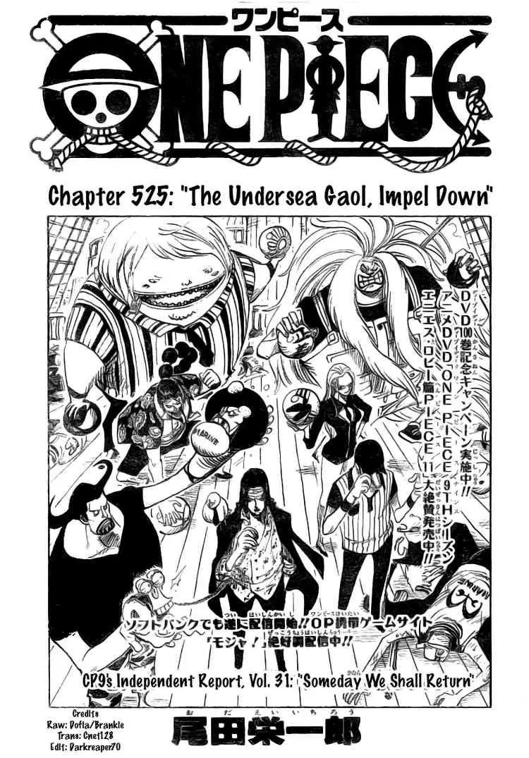 One Piece - 525 page p_00001