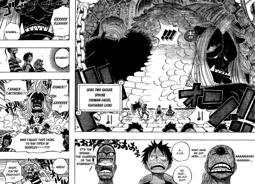 One Piece - 529 page p_00011