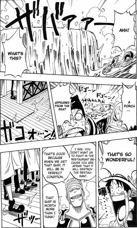 One Piece - 53 page p_00015