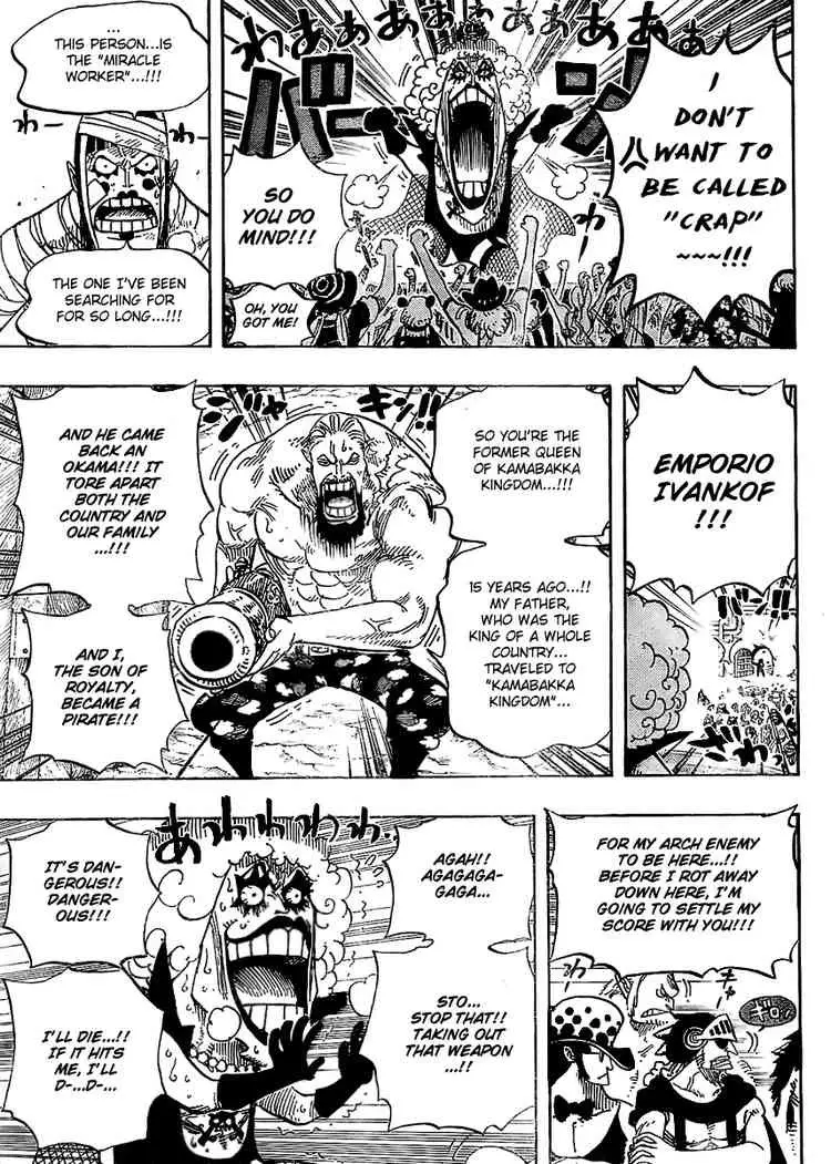 One Piece - 537 page p_00011