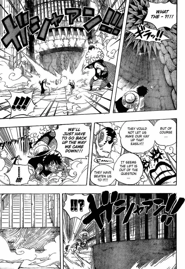 One Piece - 540 page p_00006