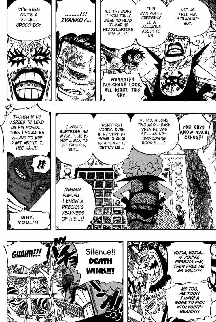 One Piece - 540 page p_00015