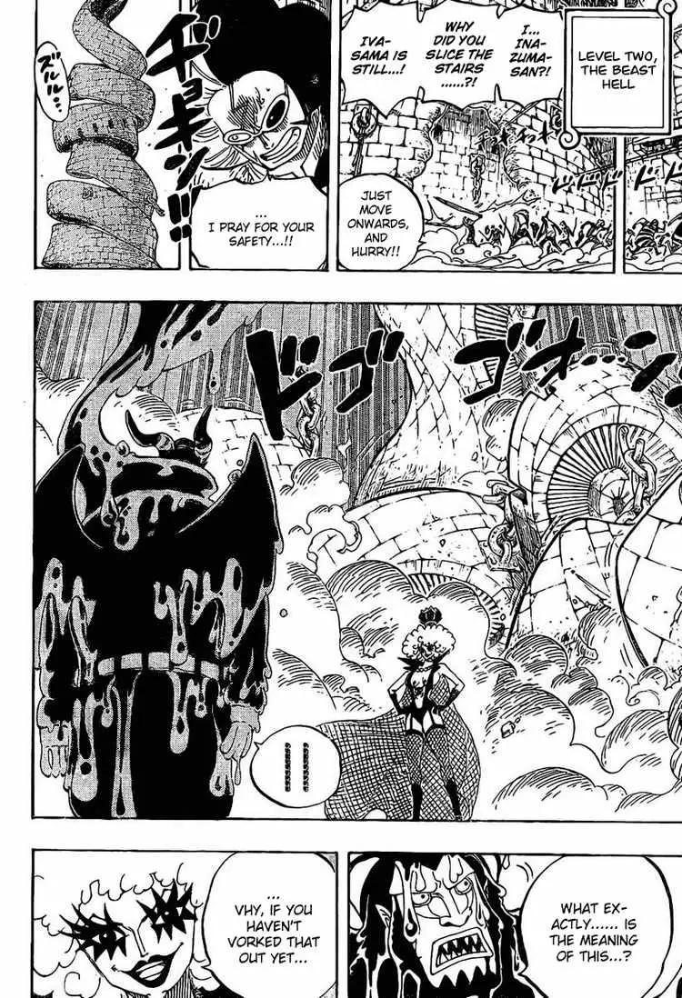 One Piece - 545 page p_00007