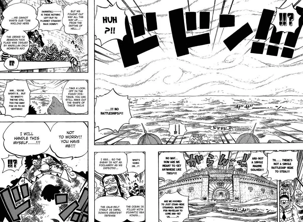 One Piece - 546 page p_00008