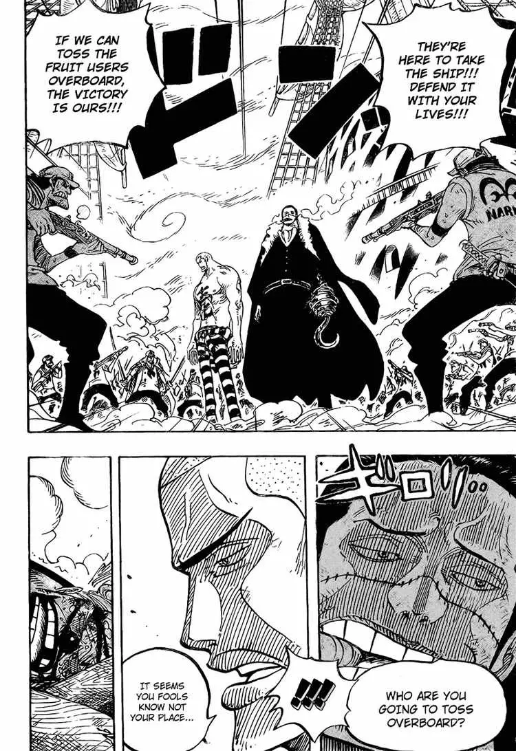 One Piece - 546 page p_00015