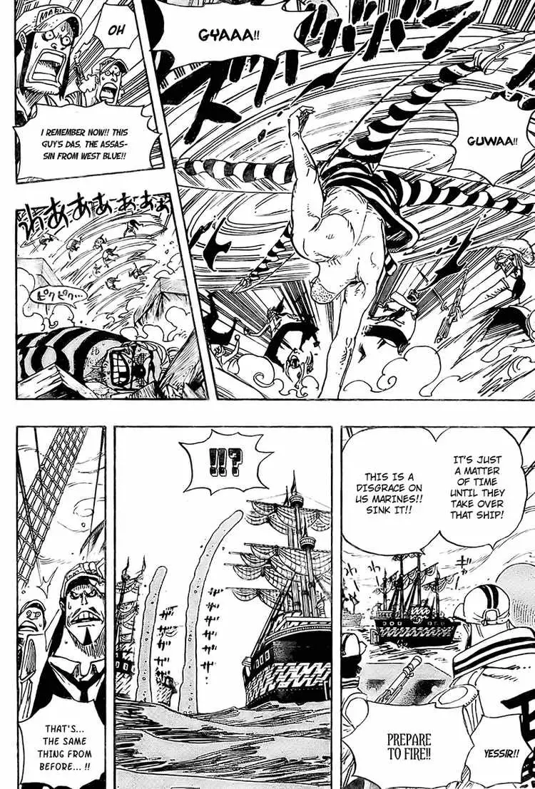 One Piece - 547 page p_00007