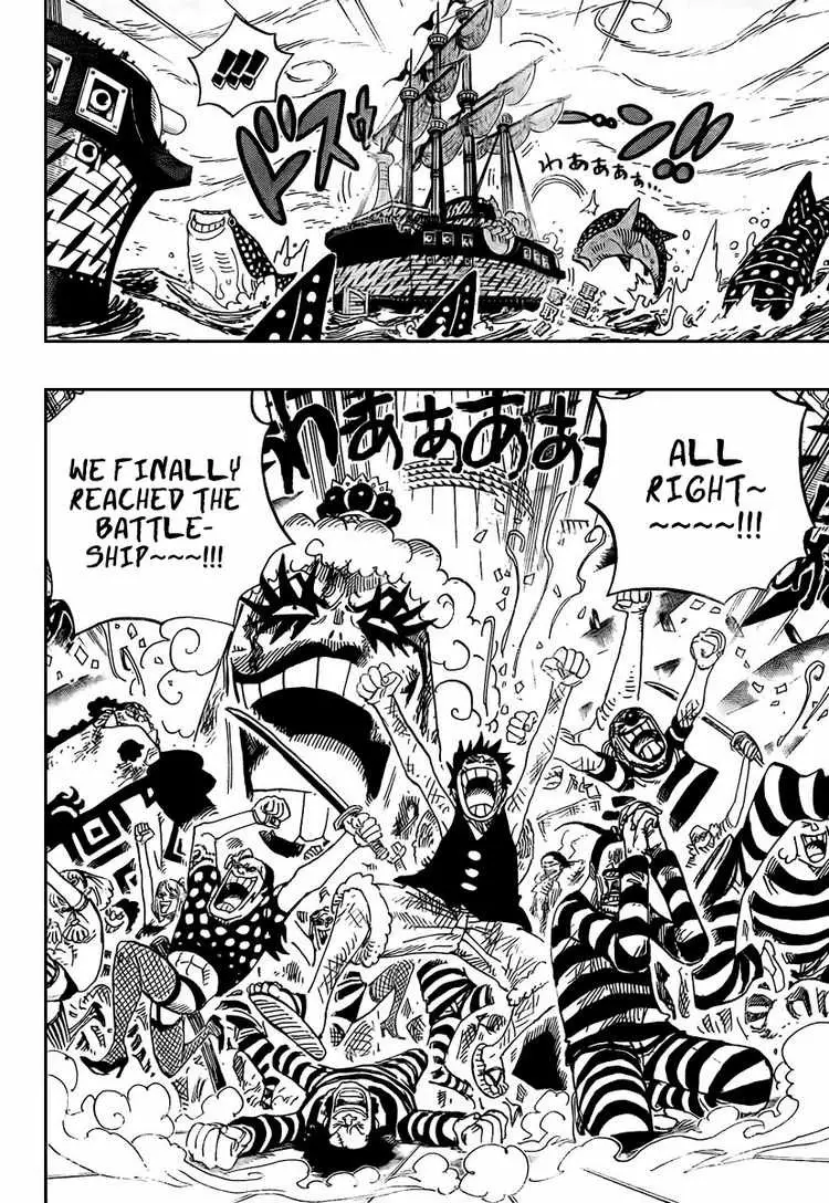 One Piece - 548 page p_00002