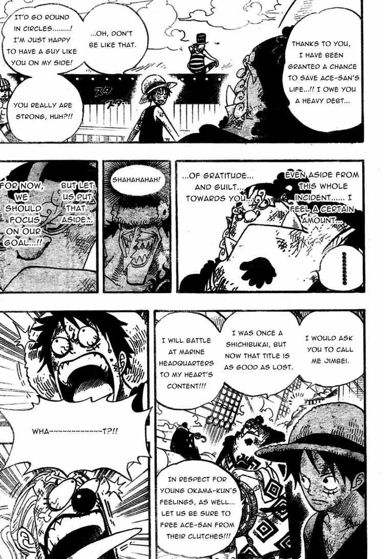 One Piece - 549 page p_00007