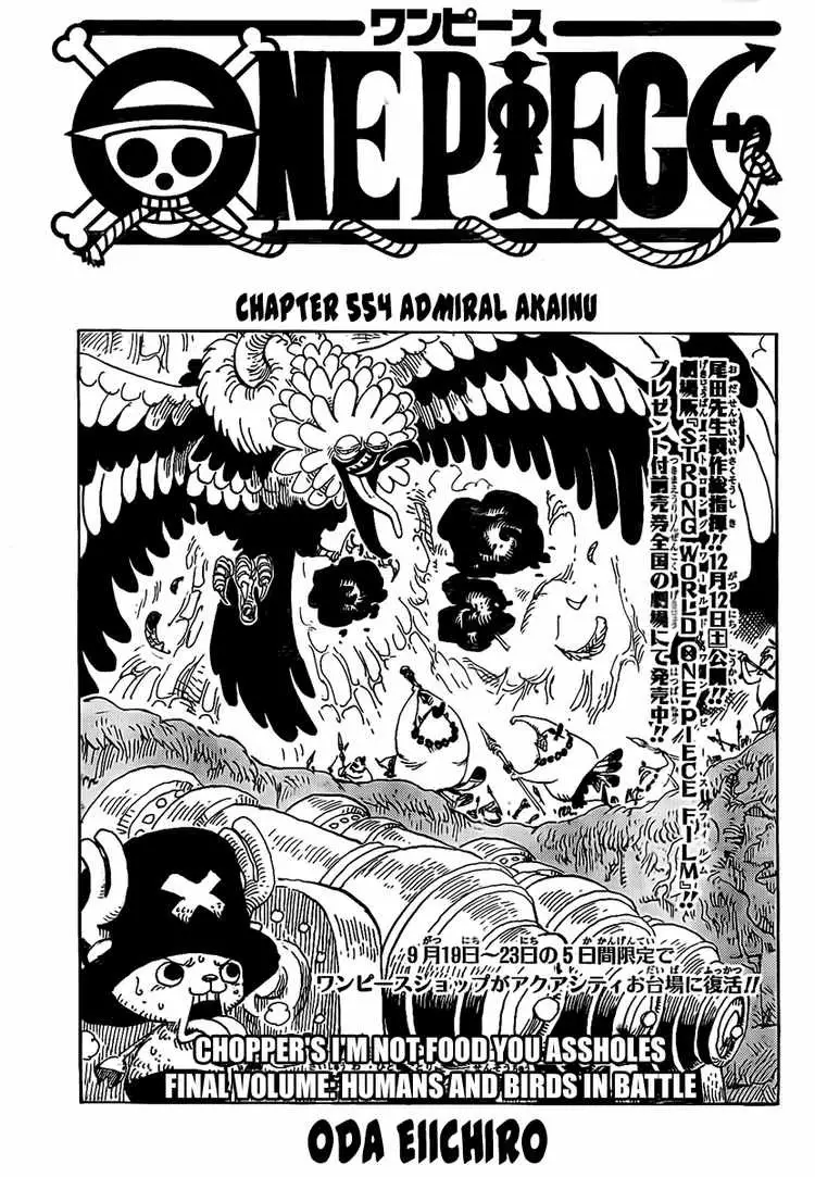 One Piece - 554 page p_00001
