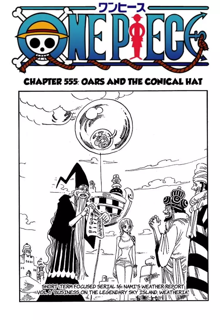 One Piece - 555 page p_00001
