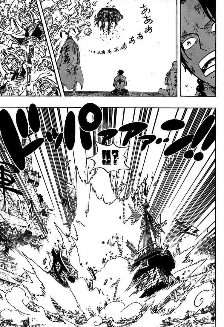 One Piece - 557 page p_00005