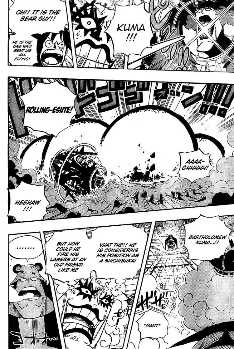 One Piece - 558 page p_00005