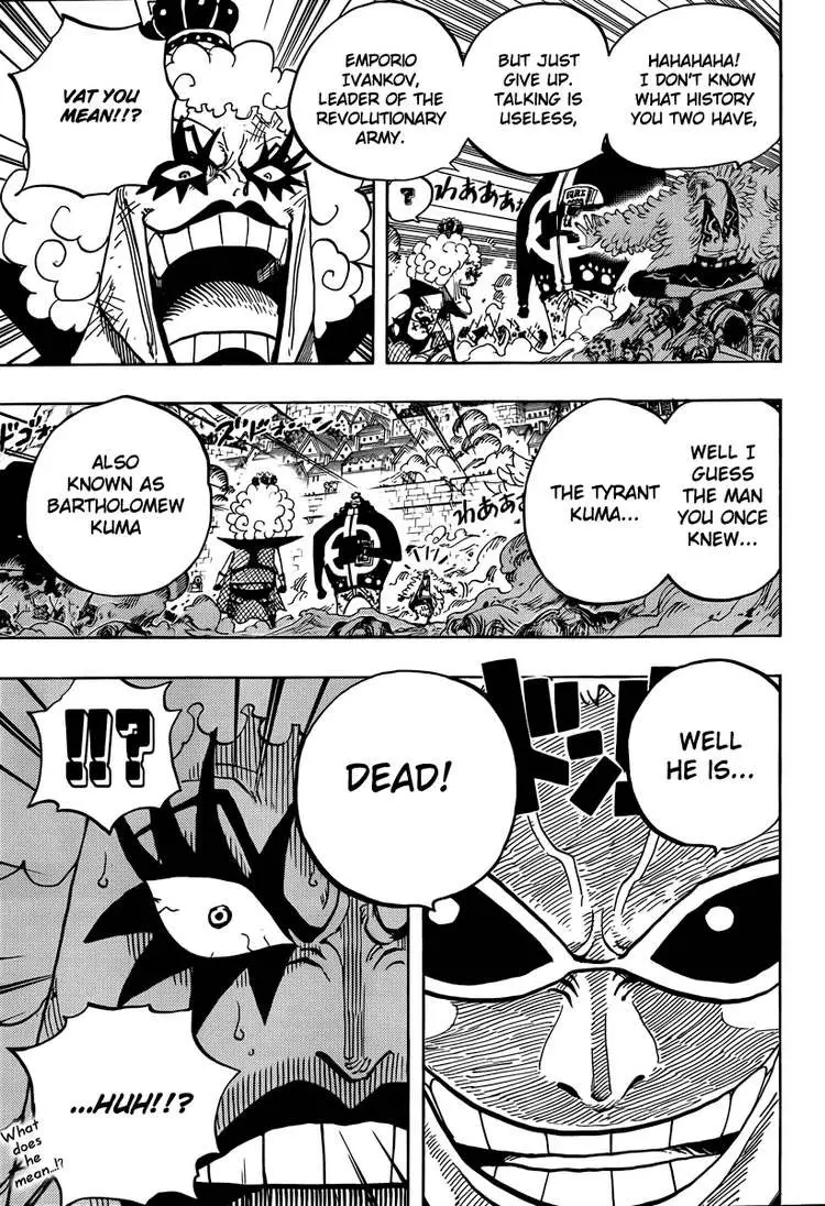 One Piece - 559 page p_00015