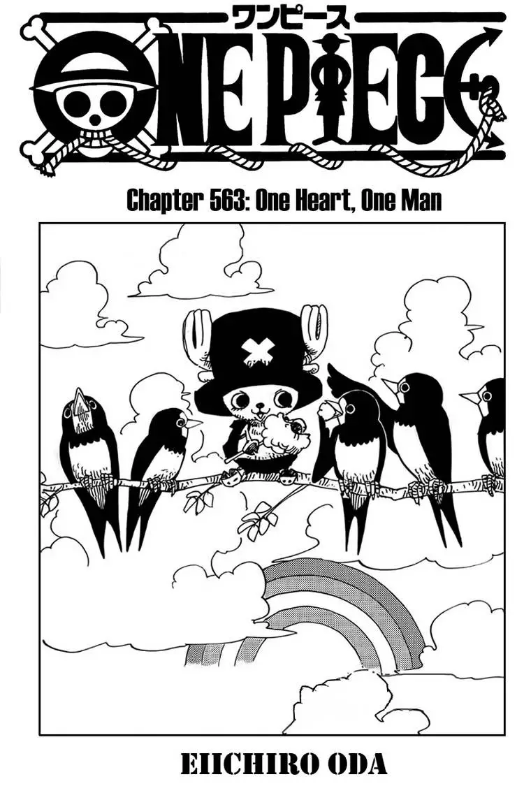 One Piece - 563 page p_00001