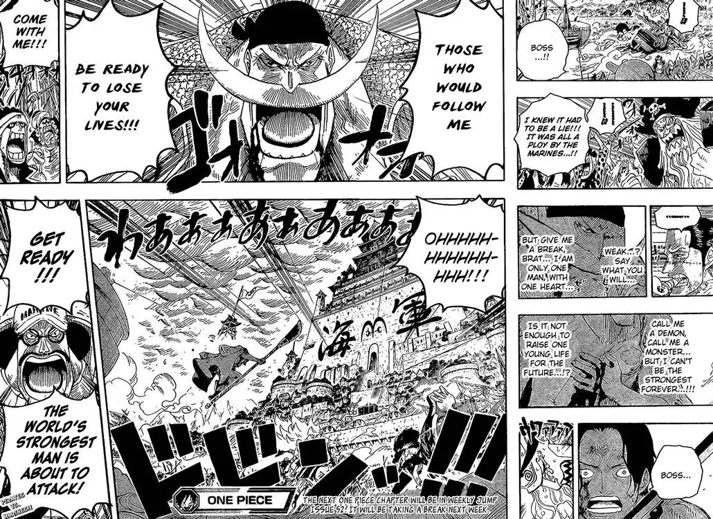 One Piece - 563 page p_00013