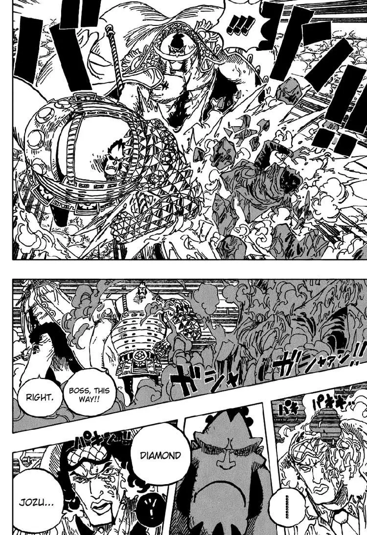 One Piece - 567 page p_00006