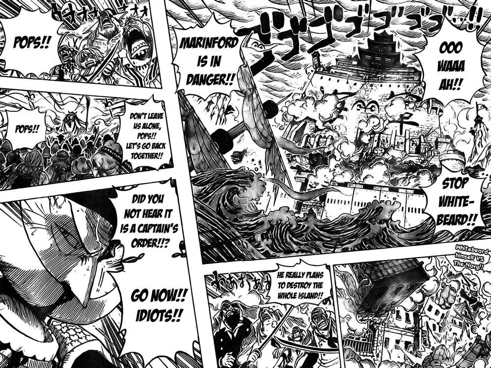 One Piece - 573 page p_00002
