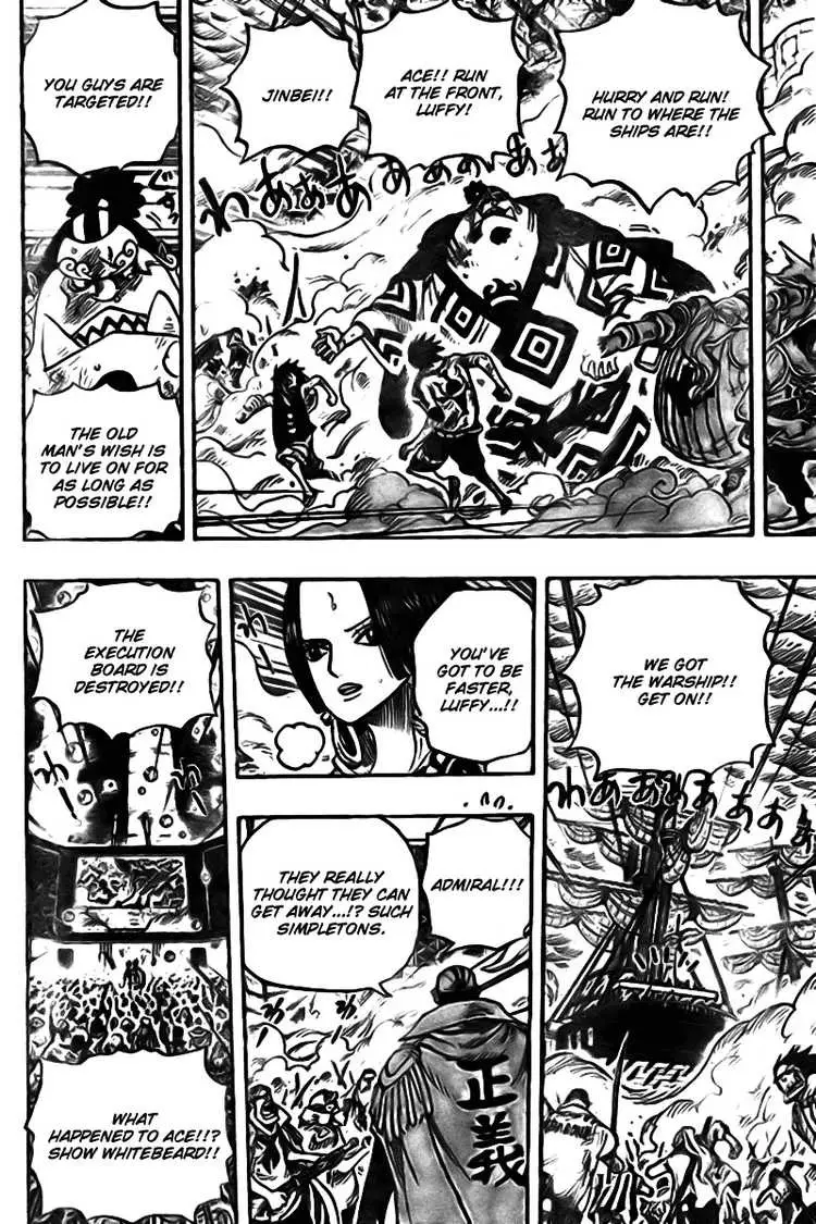 One Piece - 573 page p_00009