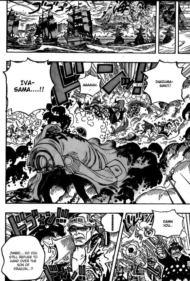 One Piece - 578 page p_00007
