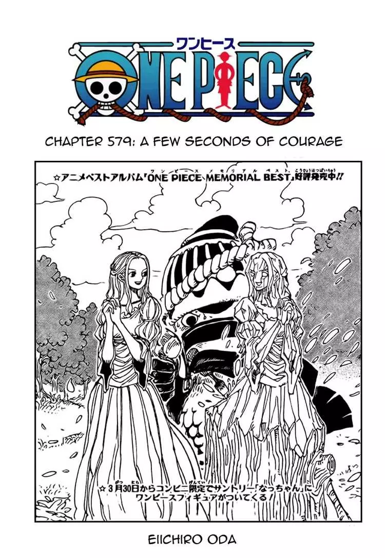 One Piece - 579 page p_00001