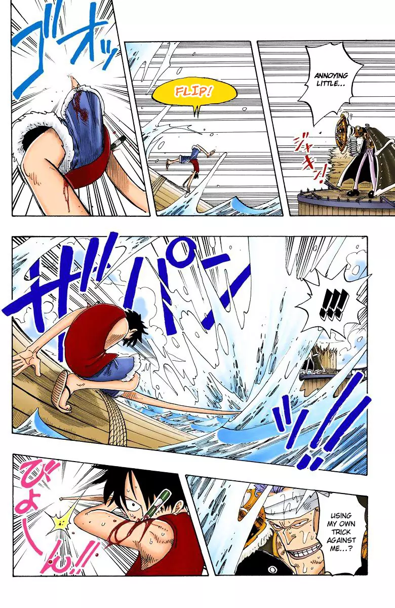 One Piece - 63.2 page 11