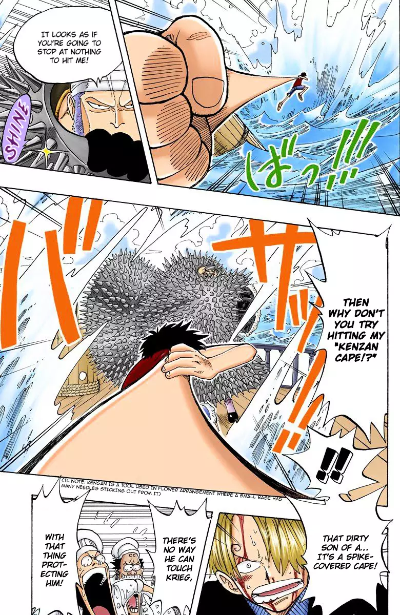 One Piece - 63.2 page 12