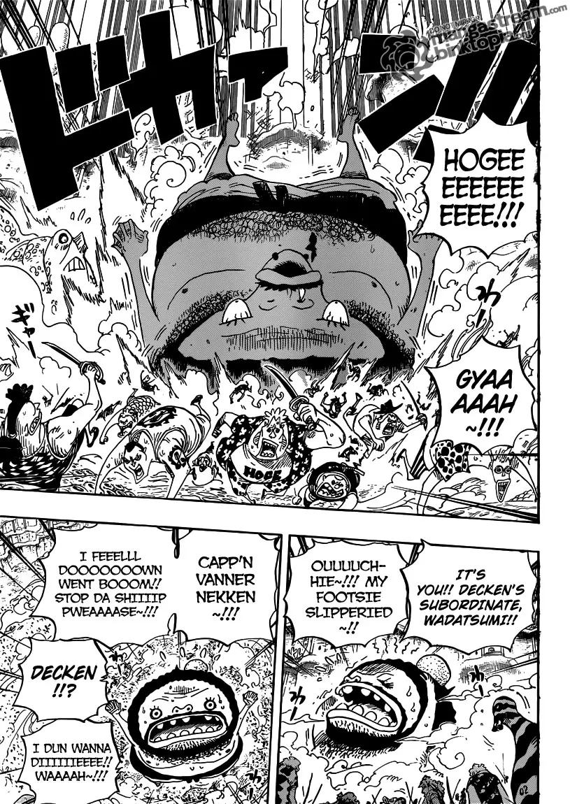 One Piece - 637 page p_00012