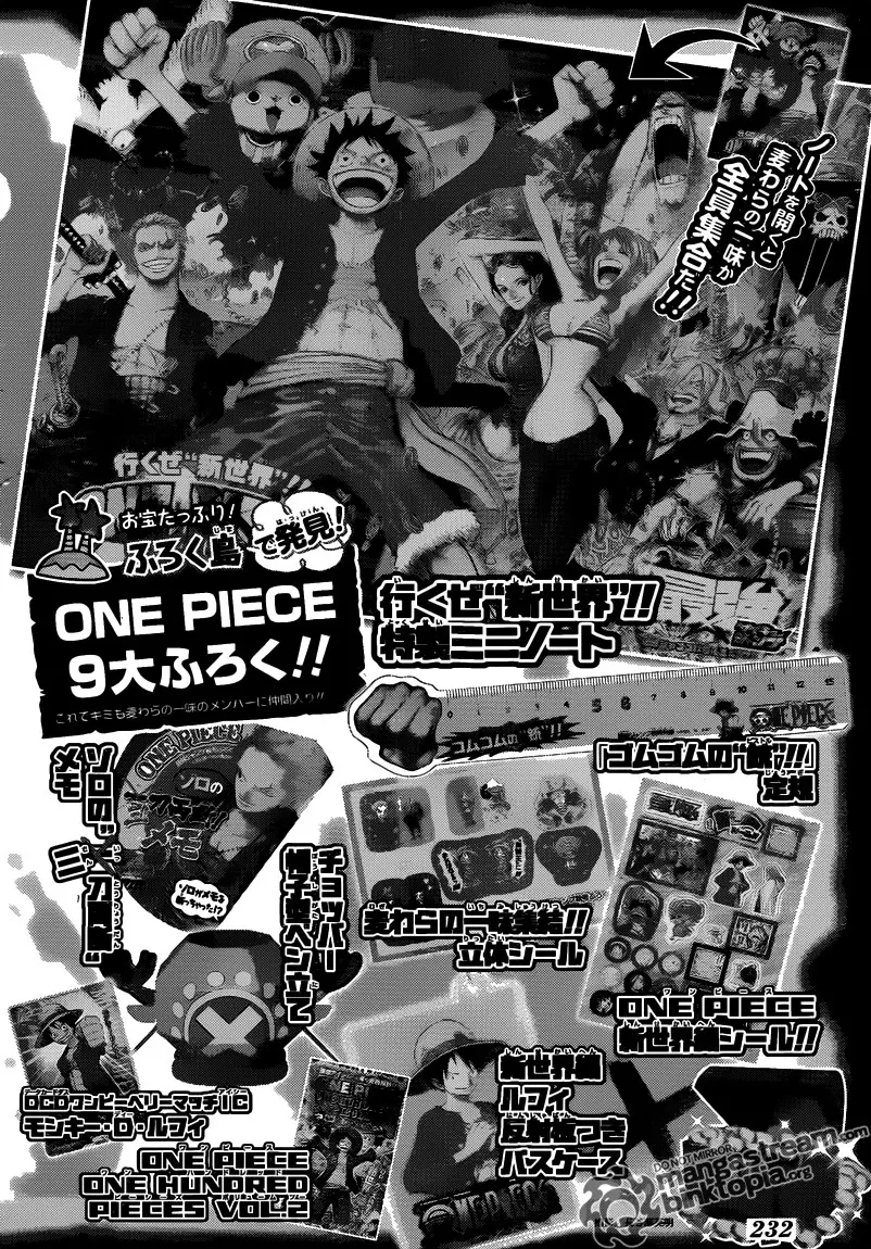 One Piece - 640 page p_00020