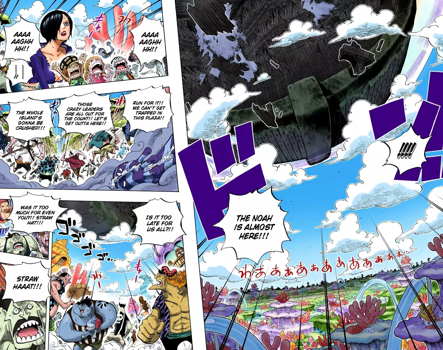 One Piece - 647.2 page 6