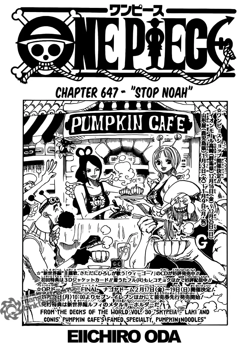 One Piece - 647 page p_00001
