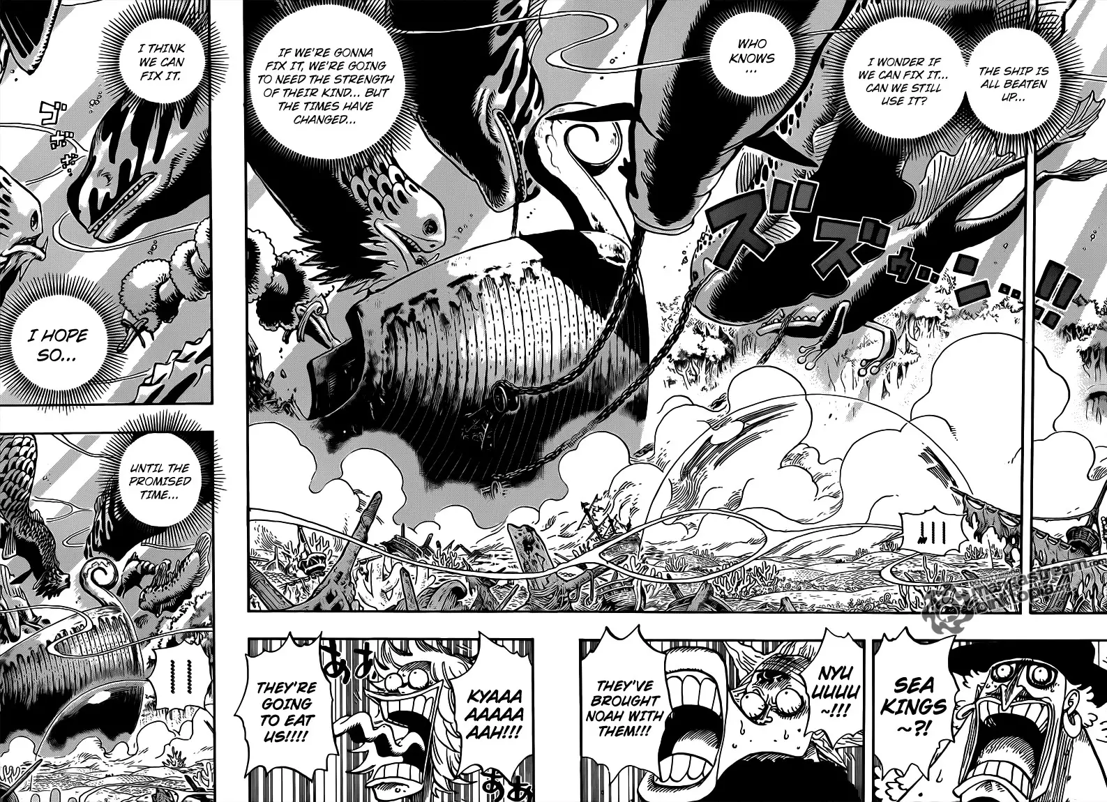One Piece - 648 page p_00006
