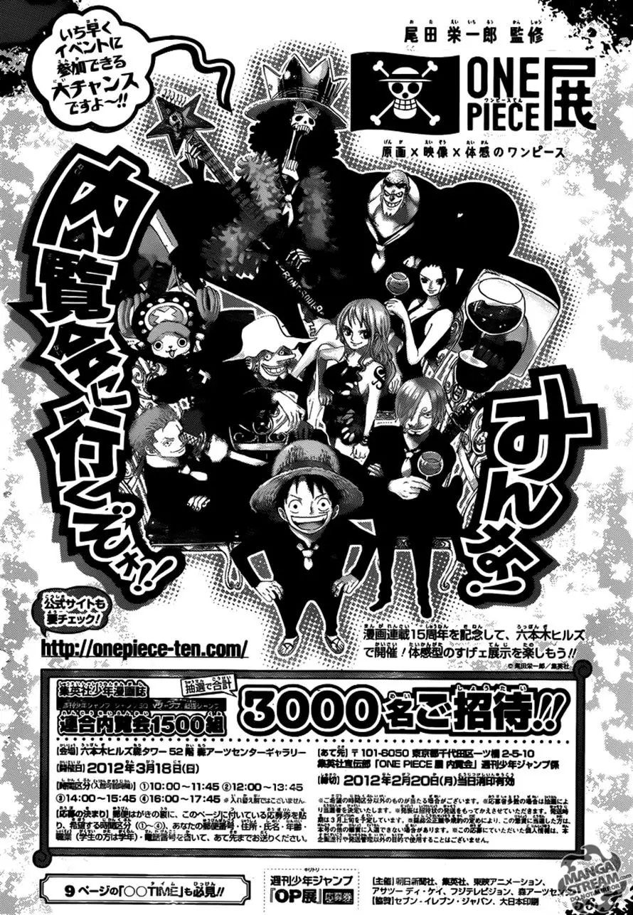 One Piece - 651 page p_00019