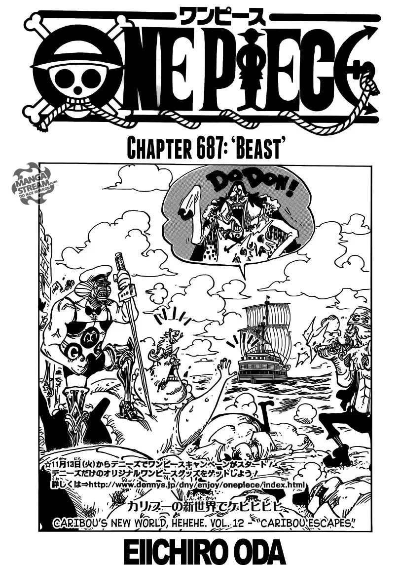 One Piece - 687 page p_00001