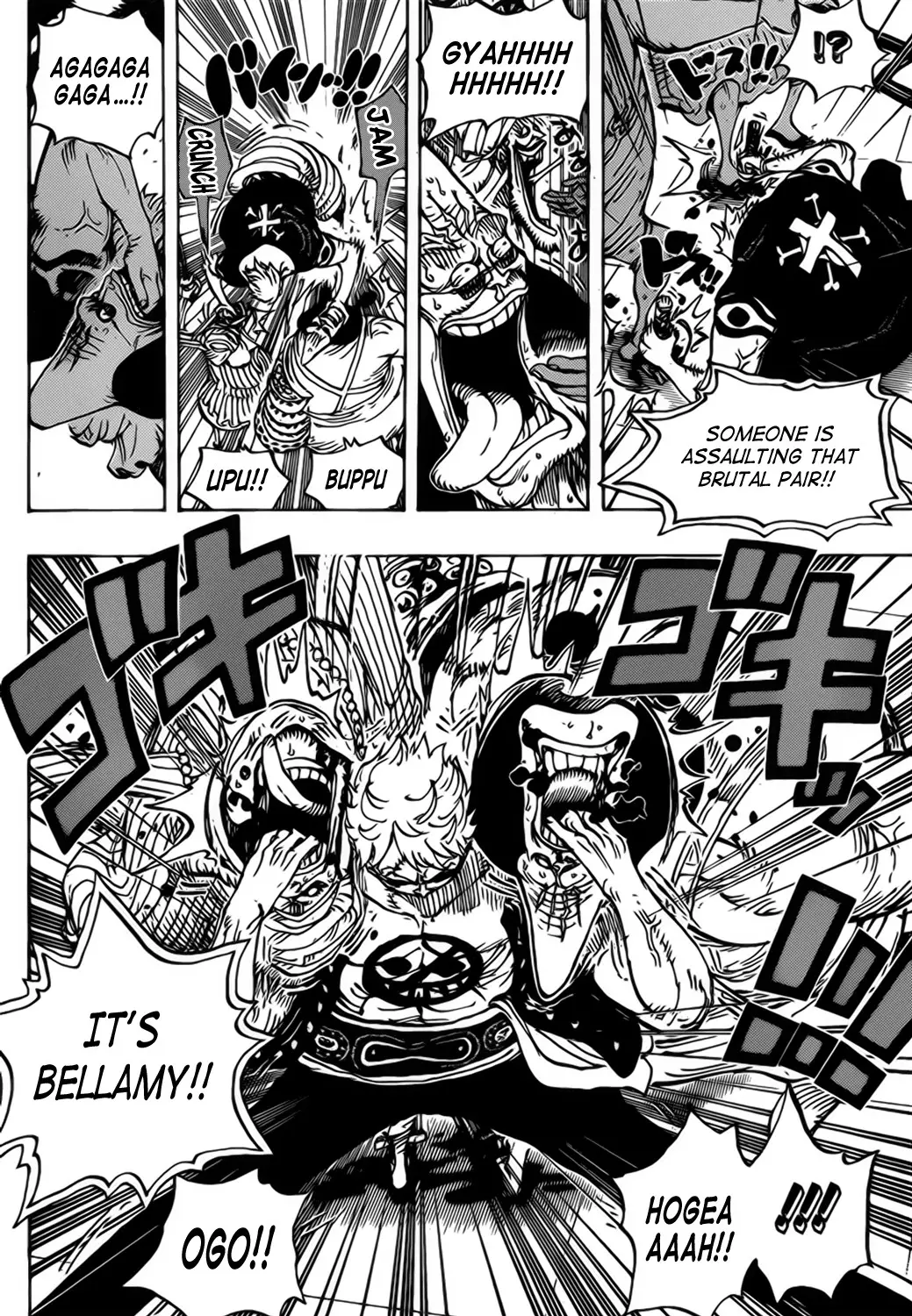 One Piece - 708 page p_00012