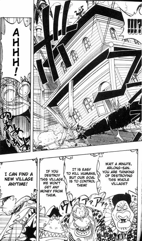 One Piece - 72 page p_00012
