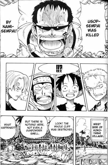One Piece - 75 page p_00007