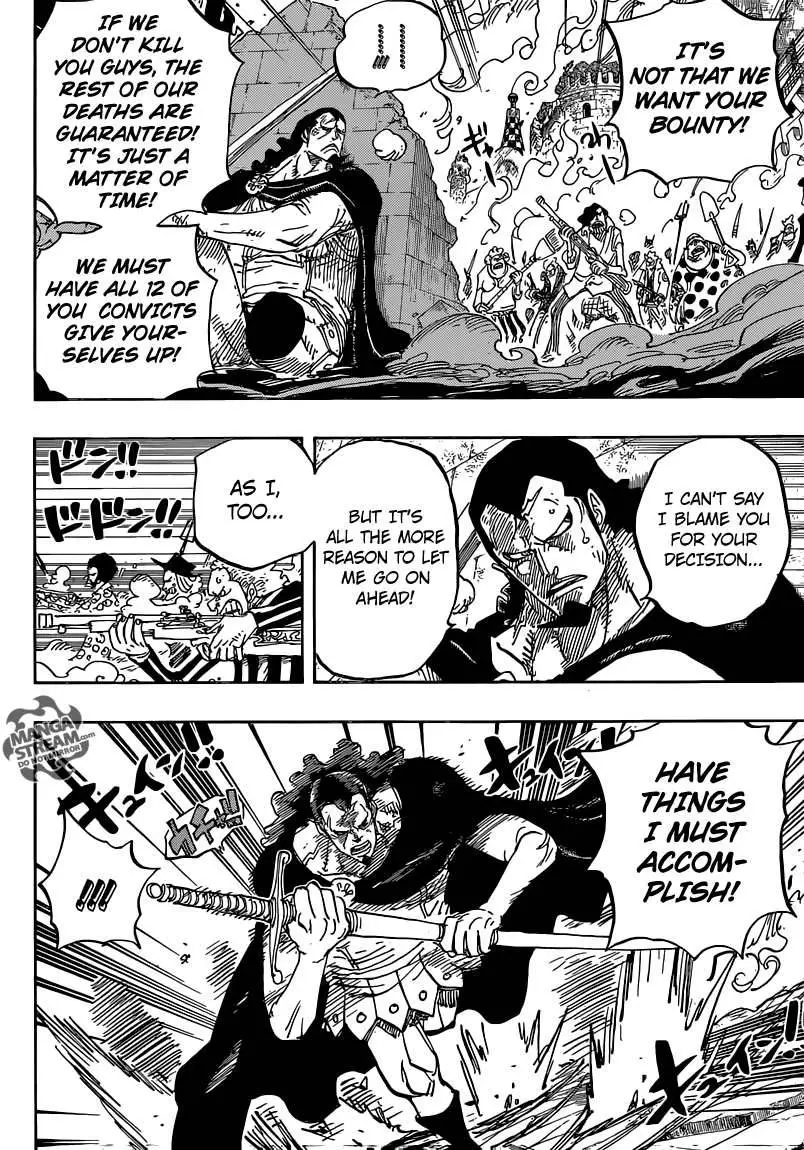 One Piece - 750 page 06