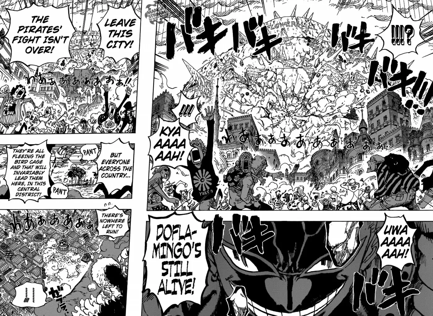 One Piece - 786 page p_00013